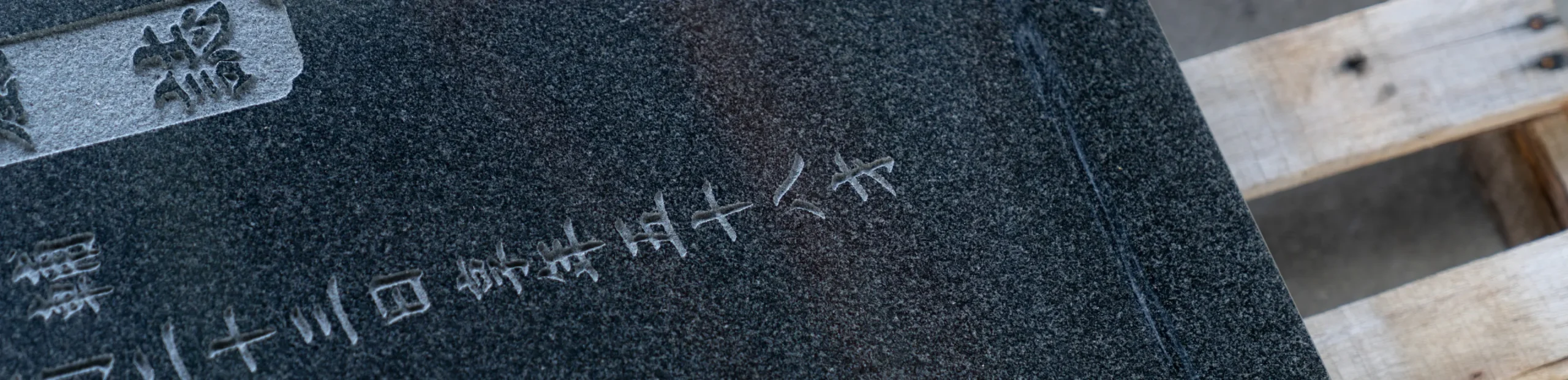 Feature page image wide03