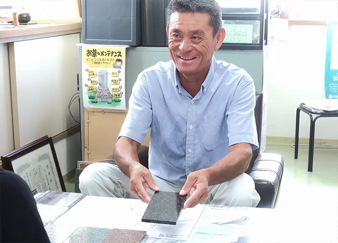 Feature page image07