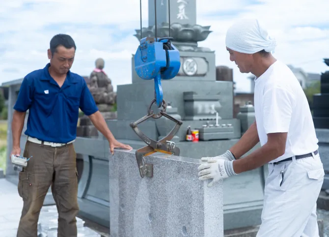 Feature page image08