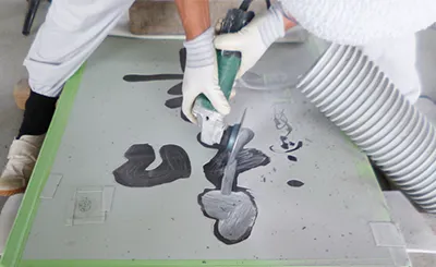 Environment monument img04