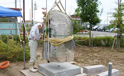 Environment monument img06