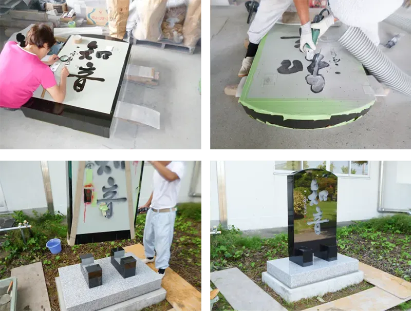 Environment monument img16