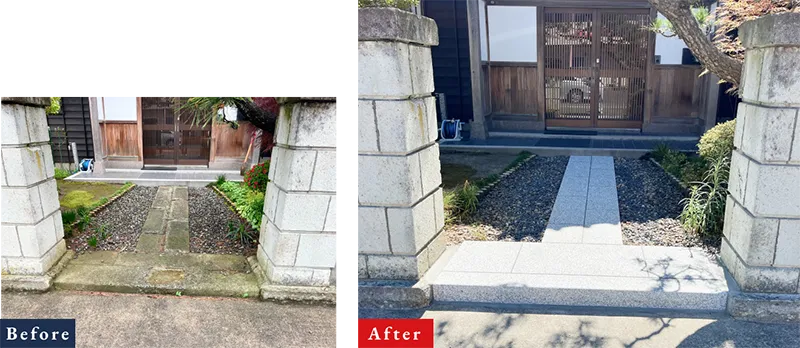 Environment stone img18