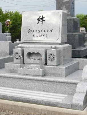 O様　間口５尺５寸×奥行４尺５寸墓地