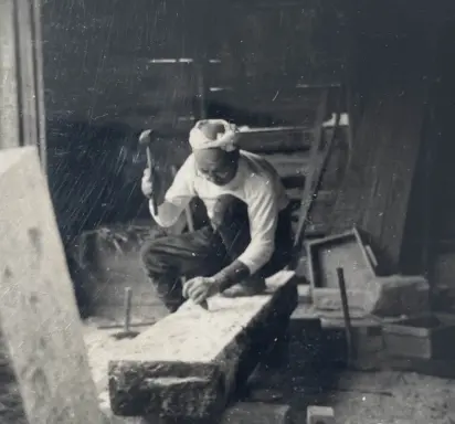 1948-1980年代の沿革